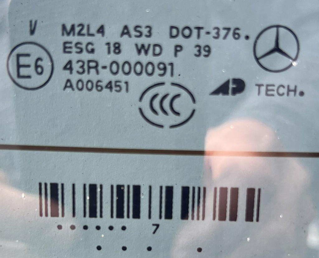 фото №9, Стекло задняя задняя с крышки багажника оригинал оригинальный номер mercedes ml w164 крышка багажника