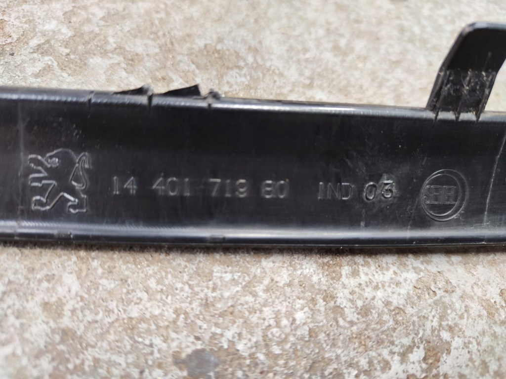 фото №2, Решётка радиатора решётка радиатора peugeot expert iii 12-16 lift