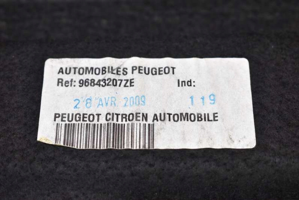 фото №9, Полка багажника 96843207ze peugeot 3008 1 i 10-13