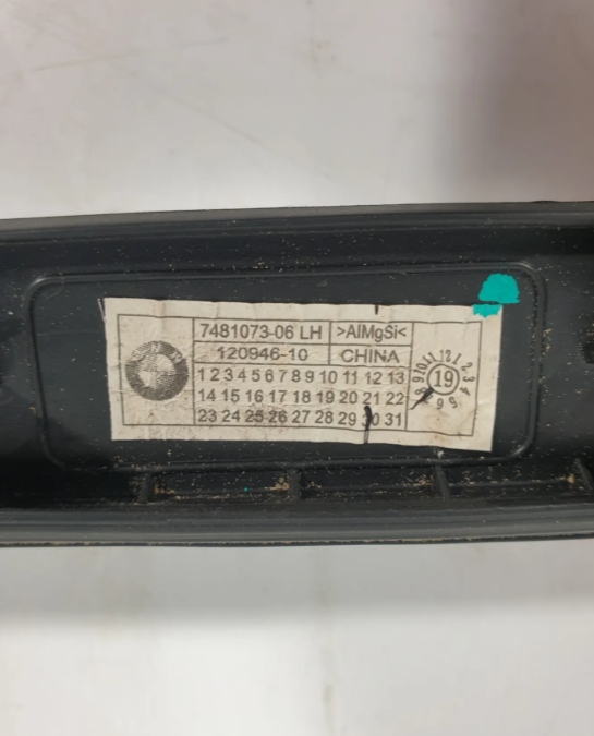 фото №6, Bmw x3 g01 рейлинги кровельные комплект 7481073 7481074