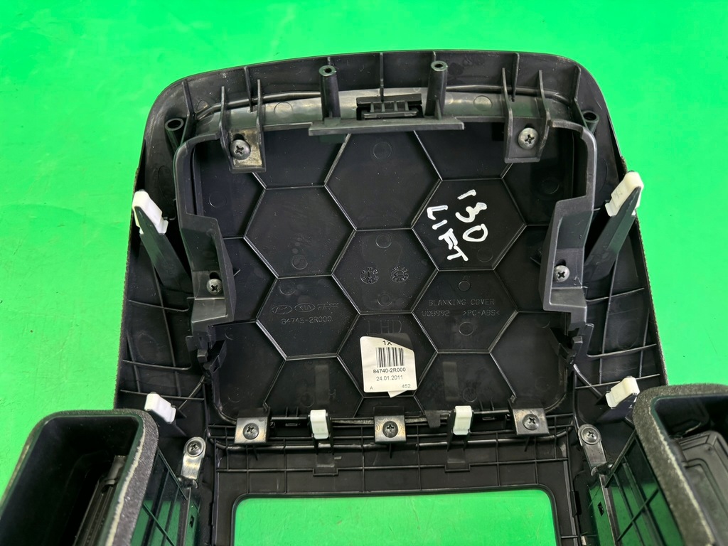 фото №8, Рамка консолі радіо панель обдув ґрати 84745-2r000 hyundai i30 i 07-12