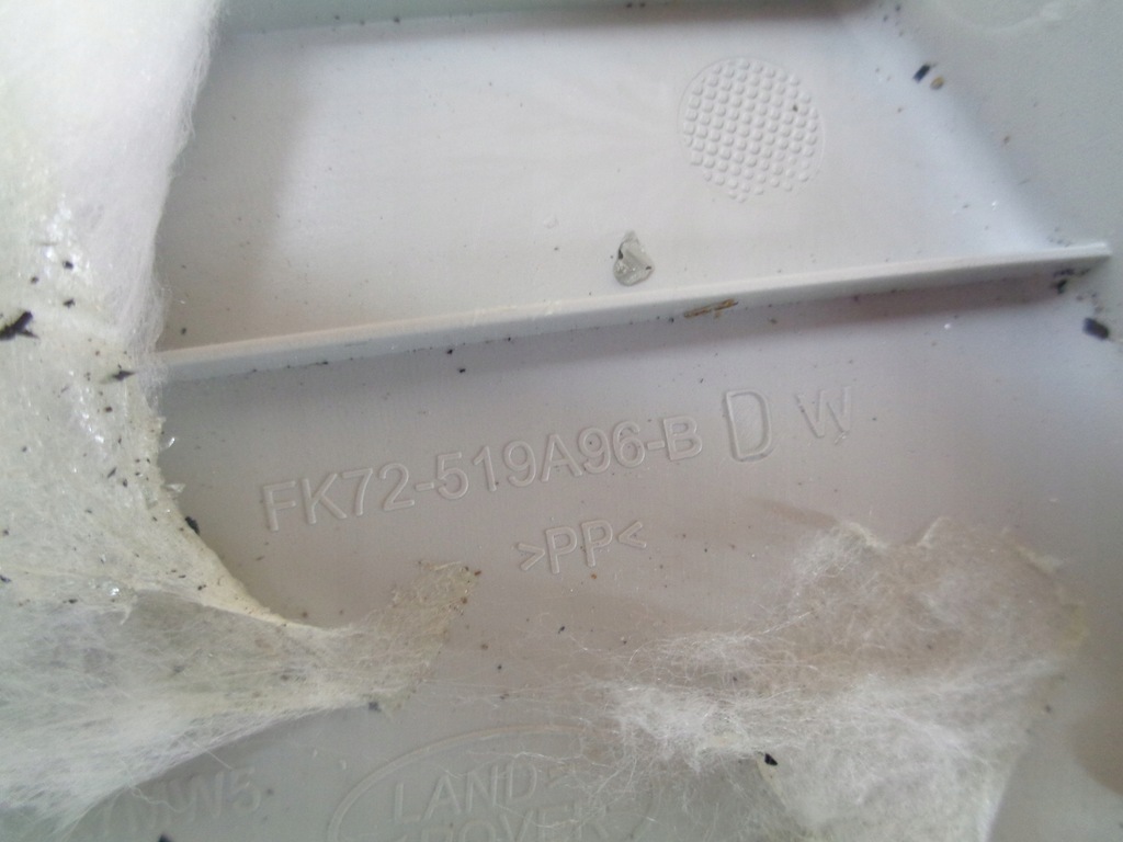 фото №3, Land rover discovery sport захист стійка права