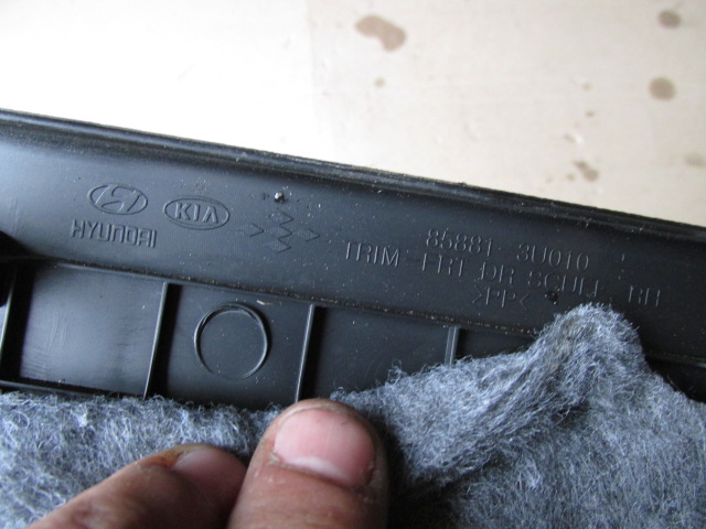 фото №5, Kia sportage iii захист заглушка поріг права 85881-3u010