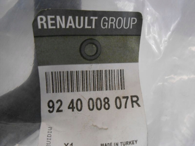 фото №5, Logan i 1.4 1.6 шланг обігрівача oryg