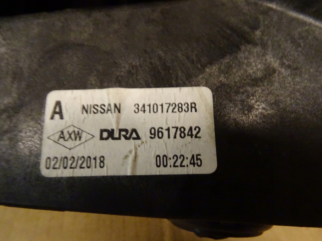 фото №4, Nissan qashqai ii lift домкрат переключения передач