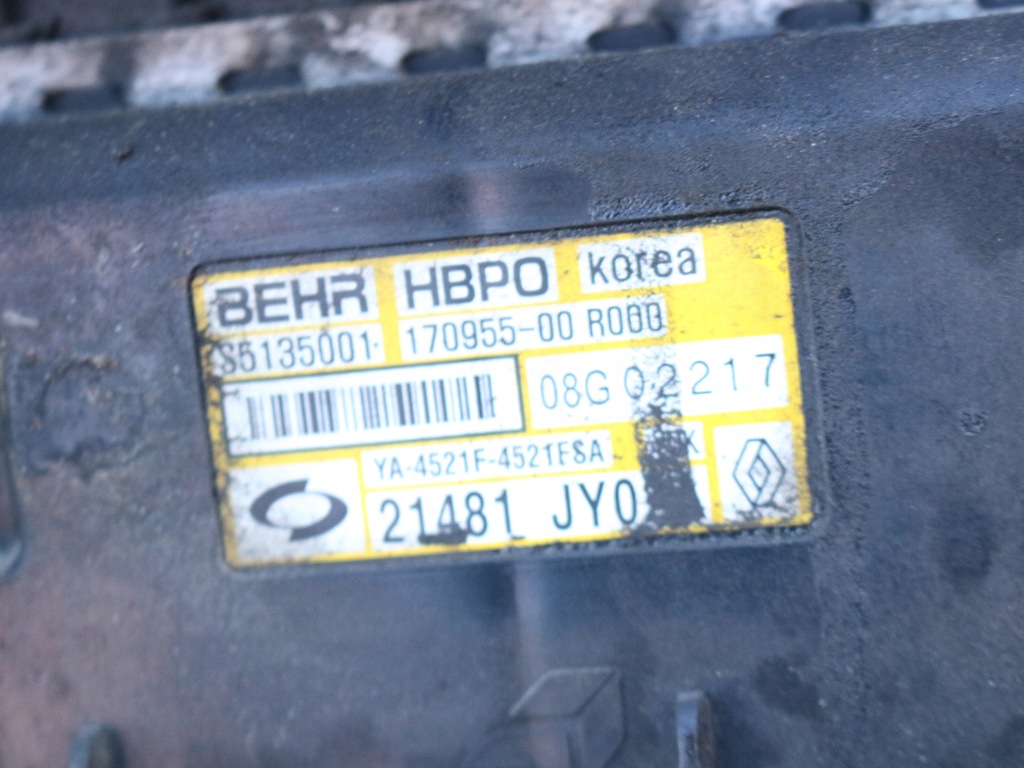 фото №3, Pas передний радиатор 2.0 dci renault koleos i