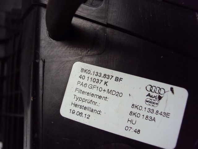 фото №5, Корпус фільтра повітря audi a5 8t fl 2.0 tdi 11-