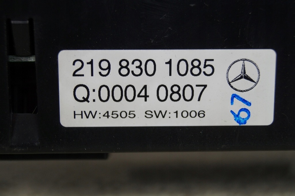 фото №7, Панель обдув кондиціонера mercedes w219 cls 04-08