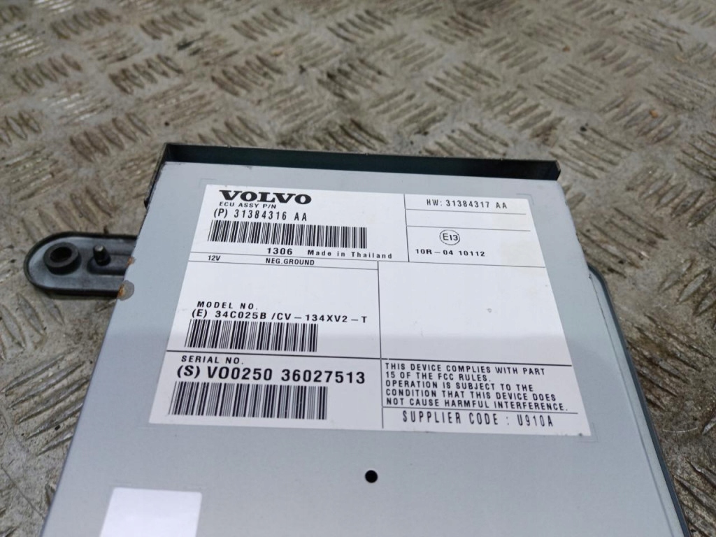 фото №1, Volvo v40 ii усилитель 31384316aa