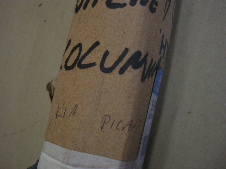 фото №5, Kia picanto колонка кермова