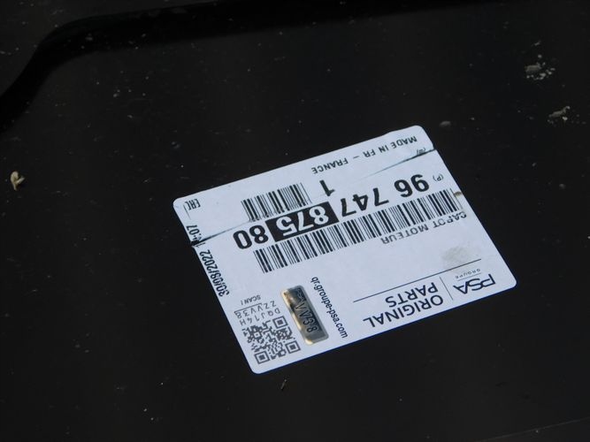 фото №12, Citroen elysee капот