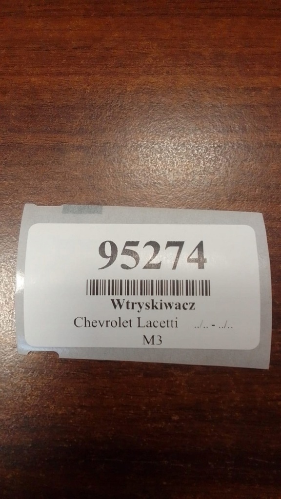 фото №8, Chevrolet lacetti 2.0 d форсунка 04451100270