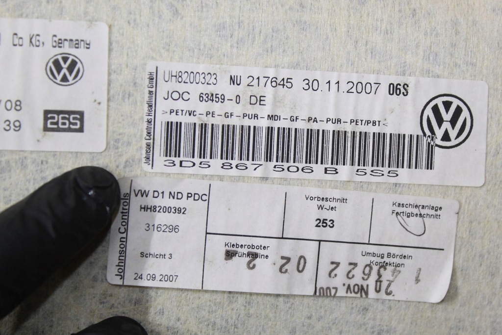 фото №13, Стеля vw phaeton 3d5867501ar