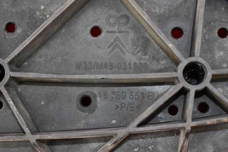 фото №7, Pas передний усилитель бампера нижние 9676955180 peugeot 301 12-17