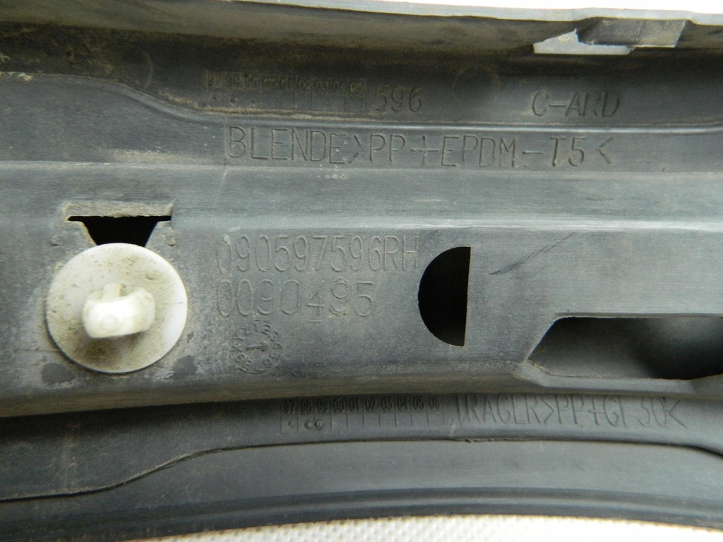 фото №5, Молдинг лампи права правий задня opel zafira a задня