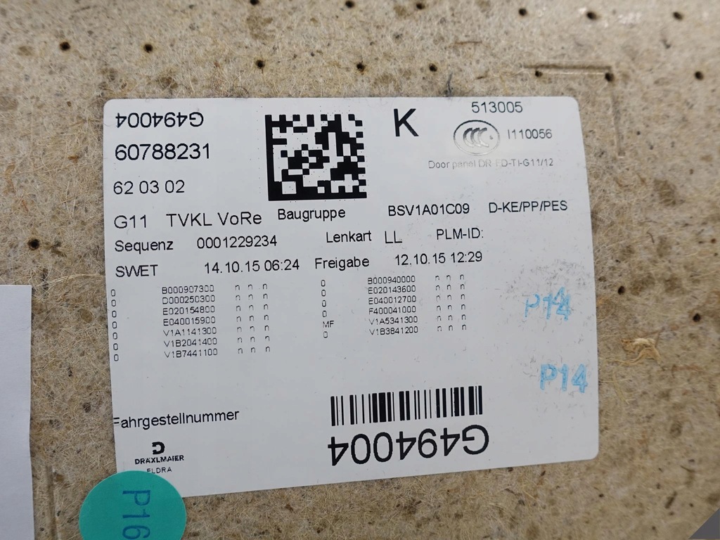 фото №11, Bmw 7 g11 g12 оббивка права перед canberrabeige