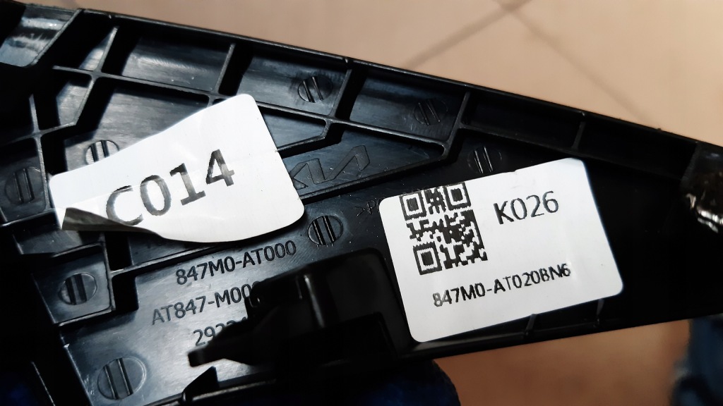 фото №9, Kia niro ii 2022- молдинг декоративная консоли dekor