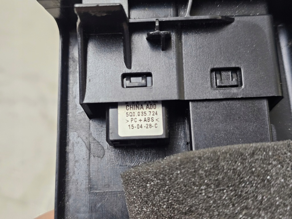 фото №8, Защита заглушка port разъём usb aux skoda octavia iii