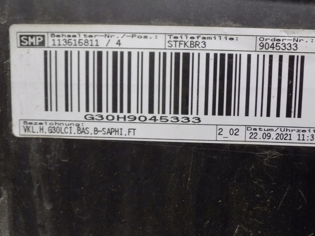 фото №6, Bmw 5 g30 бампер задній задня 6 pdc lci 475