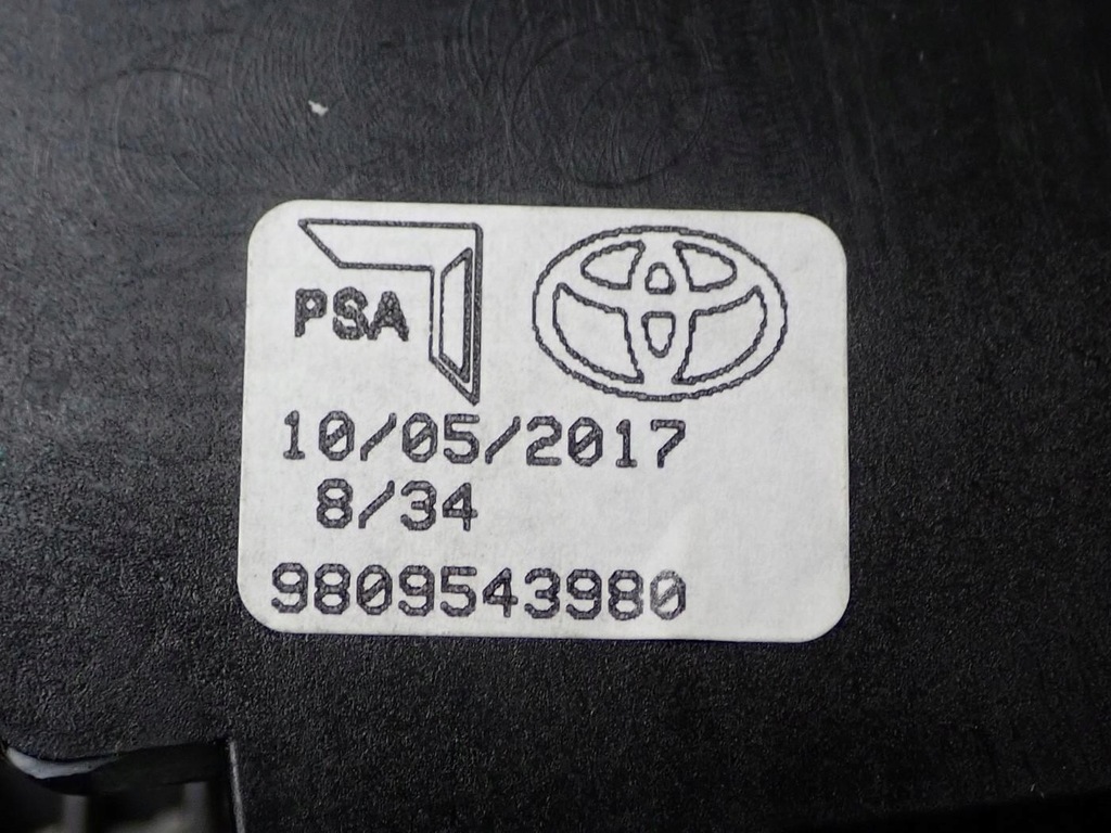 фото №11, Ручка чехол выборщик передач комплект expert iii citroen jumpy iii 17r