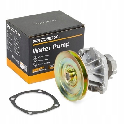 фото №4, Насос wody ridex 1260w0609