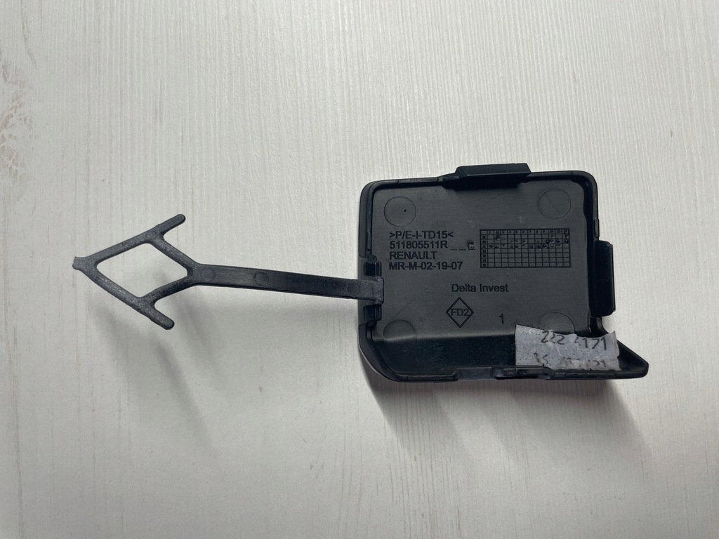 фото №9, Dacia sandero 3 iii хетчбек 2020- заглушка фаркоп перед оригінал