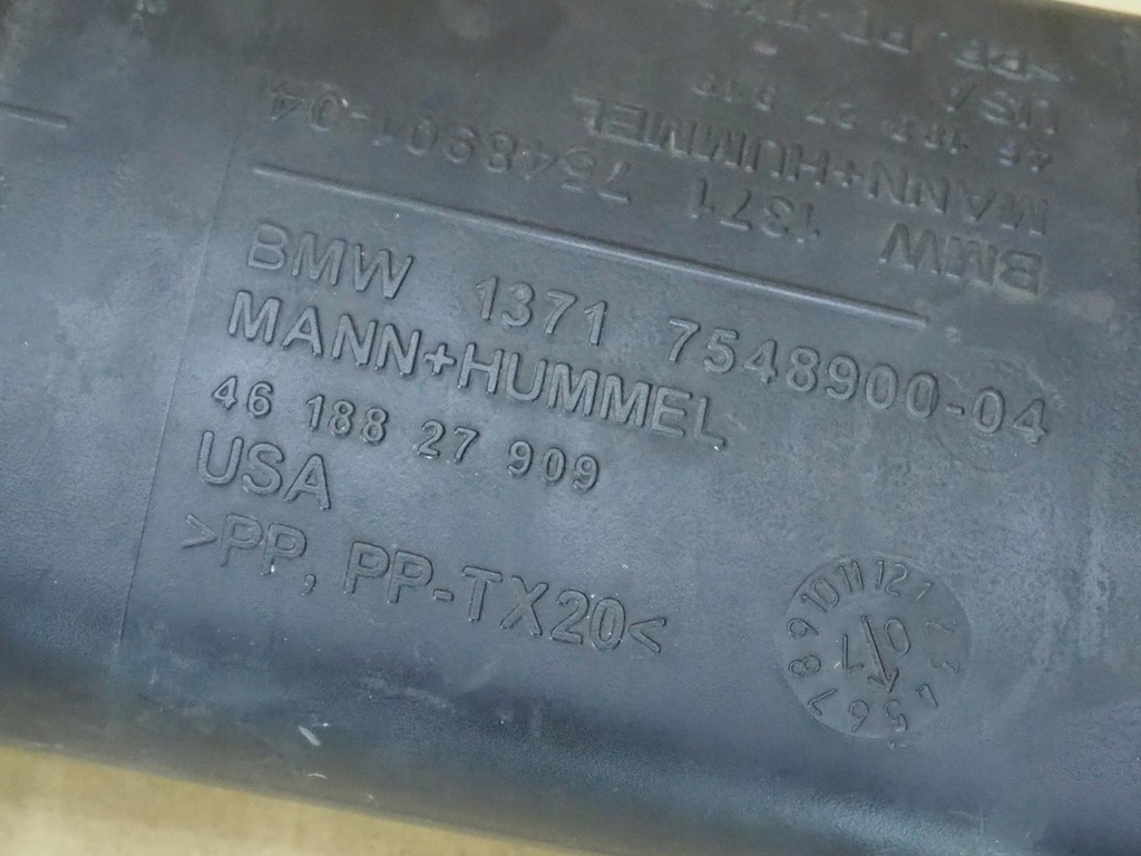 фото №12, Bmw x5 e70 канал впуск повітря 7548900