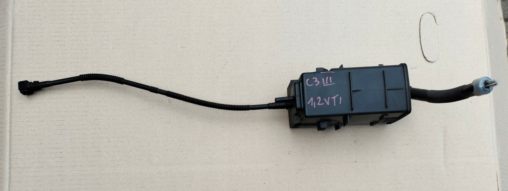 фото №1, Citroen c3 iii 1,2 vti фільтр вугільний