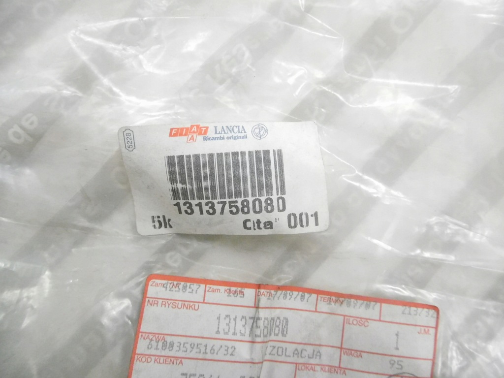 фото №6, Ізоляція перегородка двигуна ліва fiat ducato оригінальний номер 1313758080