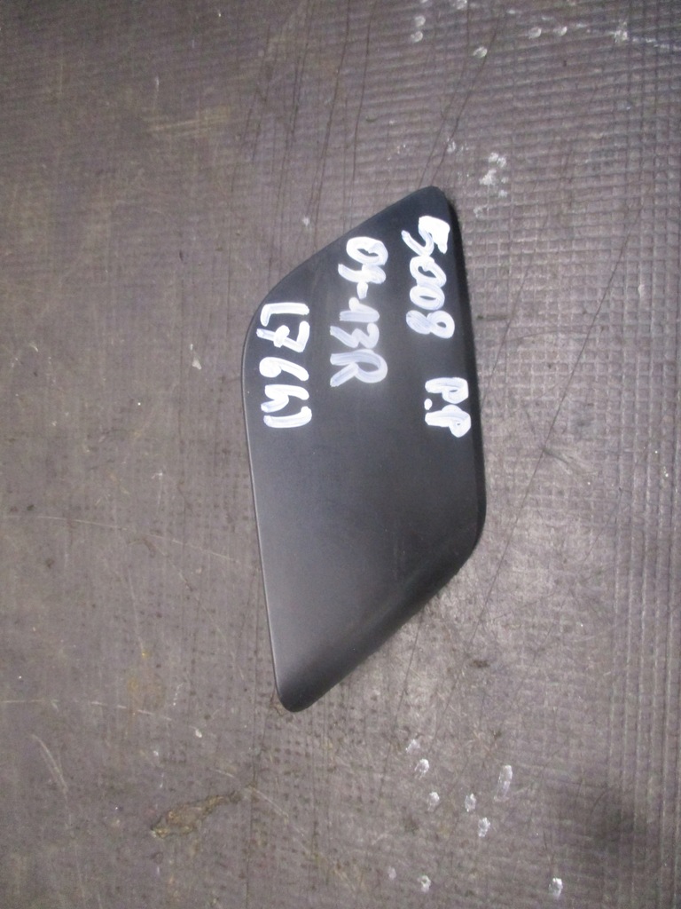 фото №5, Заглушка распылителя правый перед 9686182377 peugeot 5008 i 09-13 r.