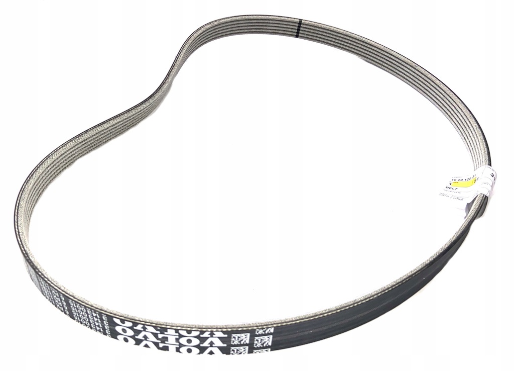 фото №1, Ремінь клиновий volvo