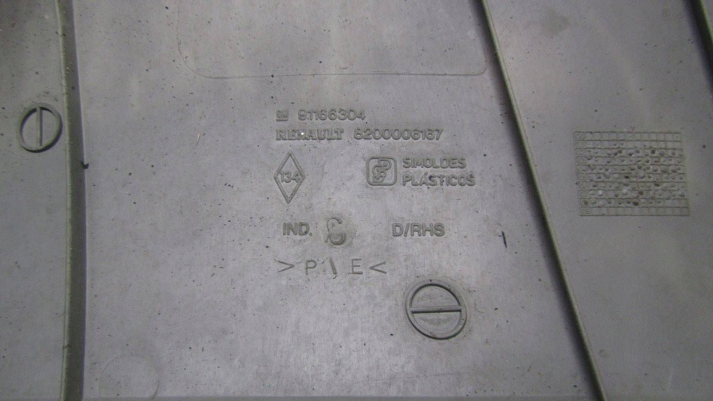 фото №4, Renault trafic ii защита порог правая