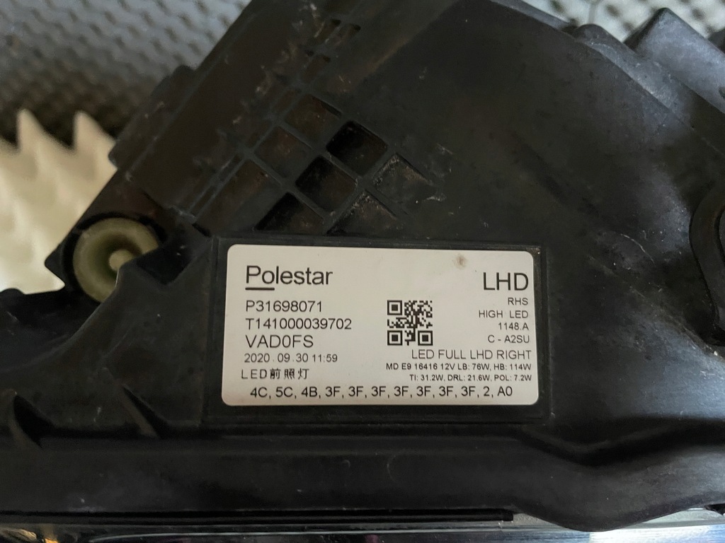 фото №6, Polestar 2 лампа правая pixel технология p31698071