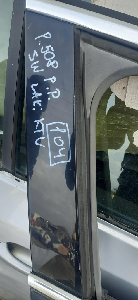 фото №5, Дверь правый перед передние sw peugeot 508 i eehd