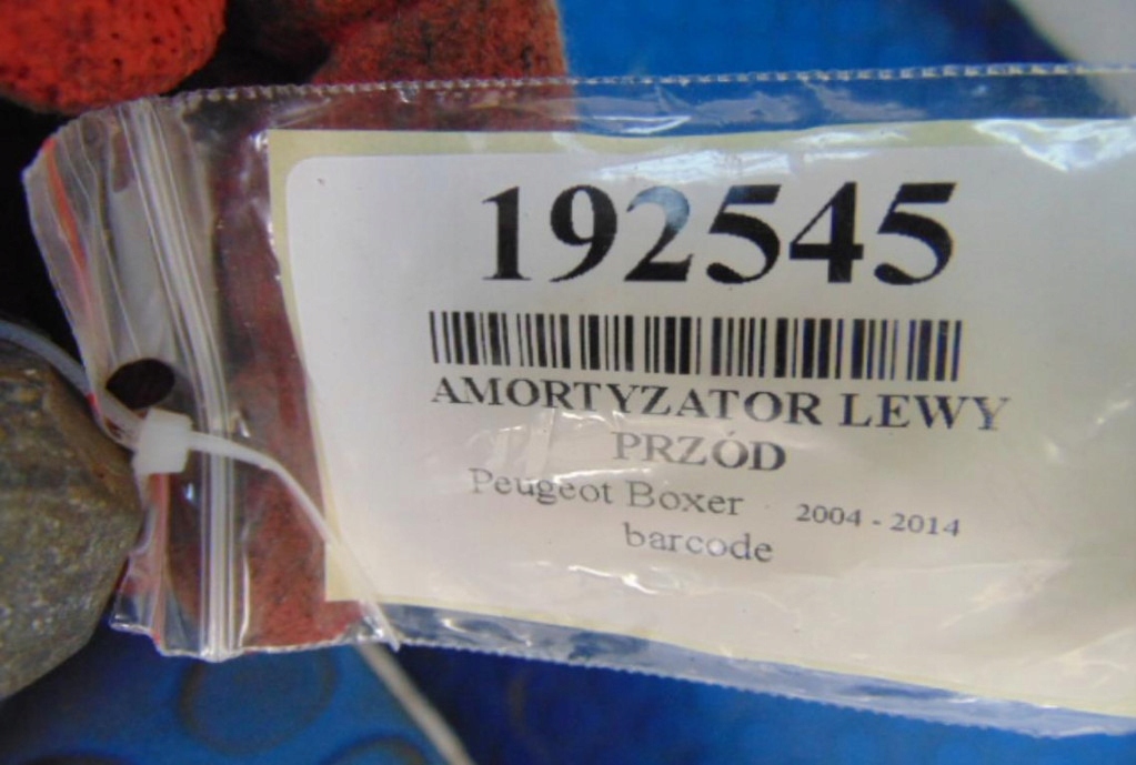 фото №6, Peugeot boxer ii 2.2 амортизатор левый перед