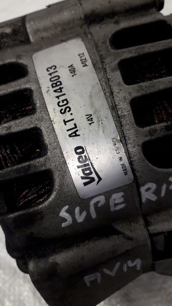 фото №6, Audi a4 a6 a8 2.5 tdi allroad генератор sg14b013