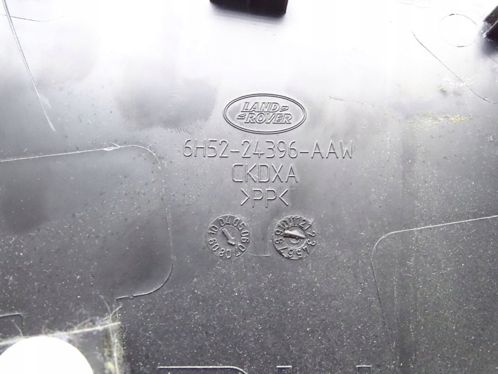 фото №3, Land rover freelander ii захист стійка b права dół