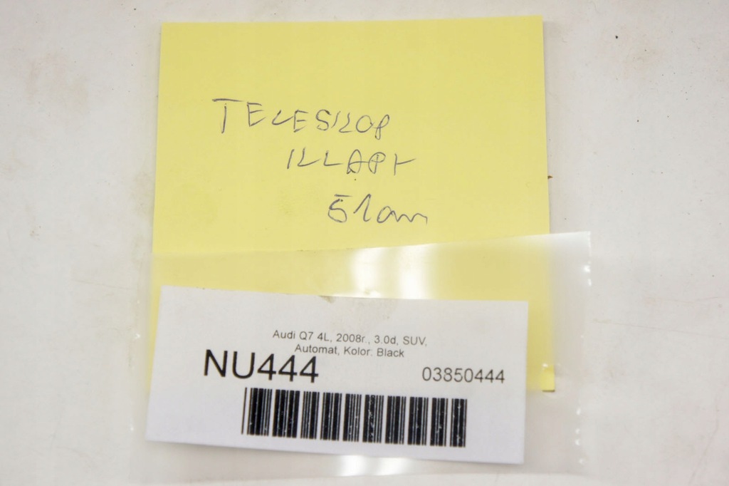 фото №12, Nu443+ audi q7 4l амортизаторы амортизаторы крышки kpl