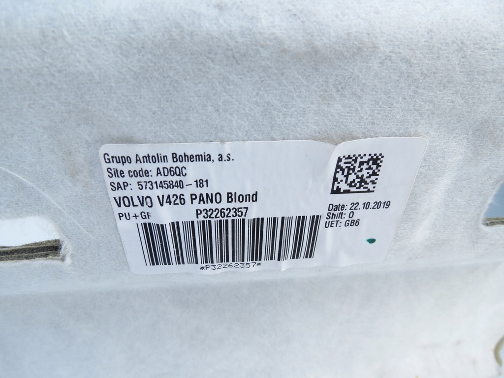 фото №14, Стеля панорама світла beż volvo xc60 ii 17- 32262357