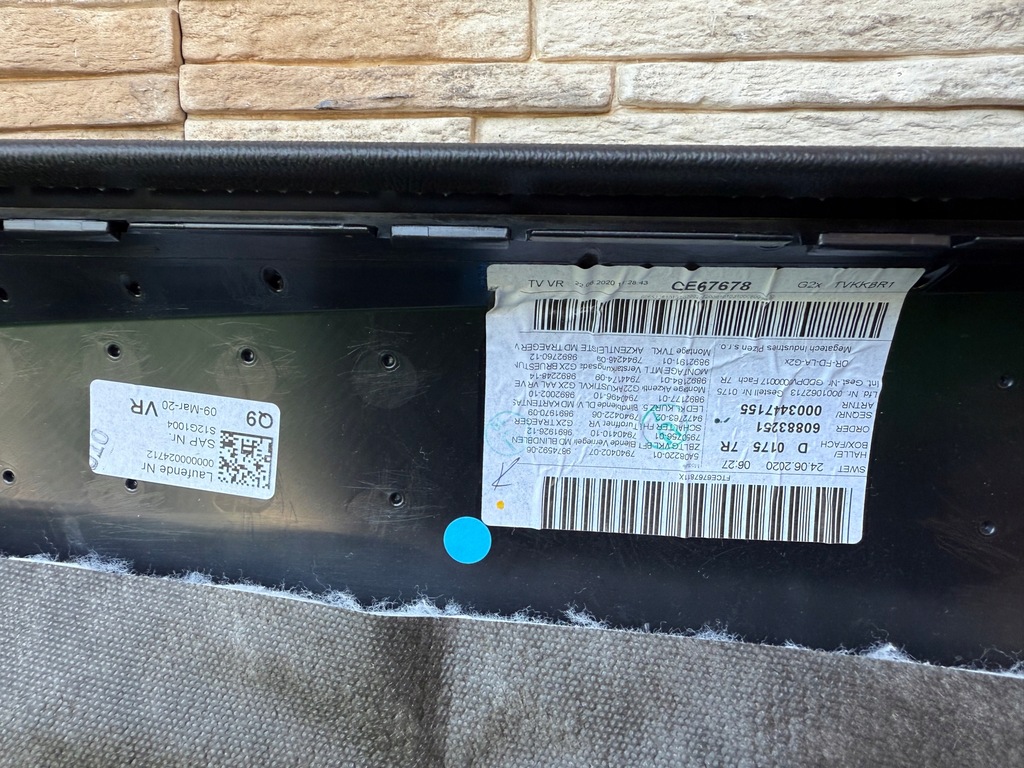 фото №6, Обивка дверь bmw 4 g22 g23 правая