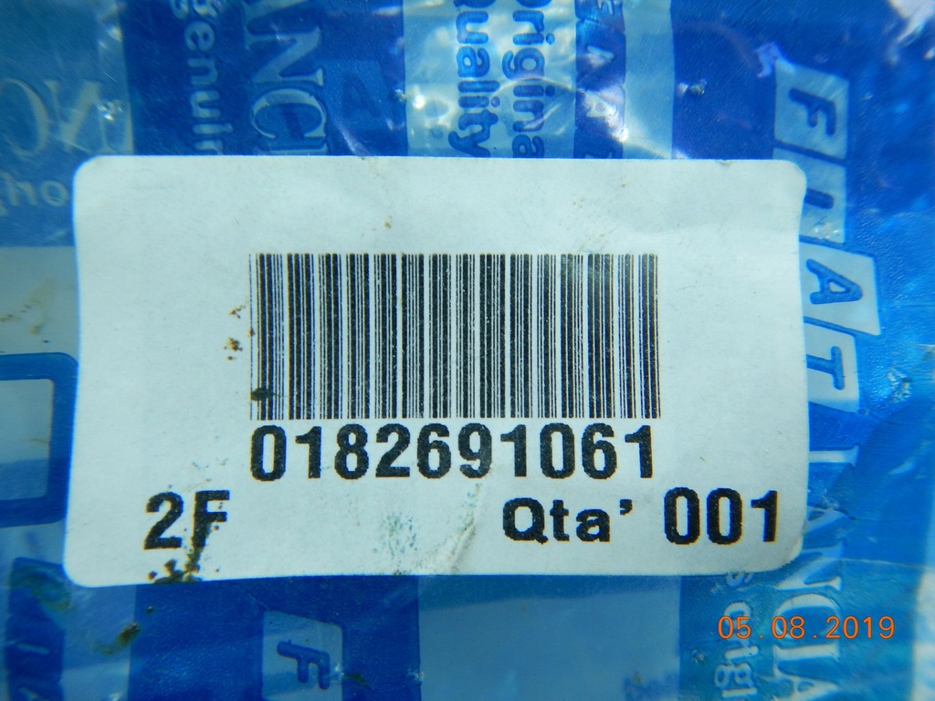 фото №9, Кишеня двері передніх fiat punto aso