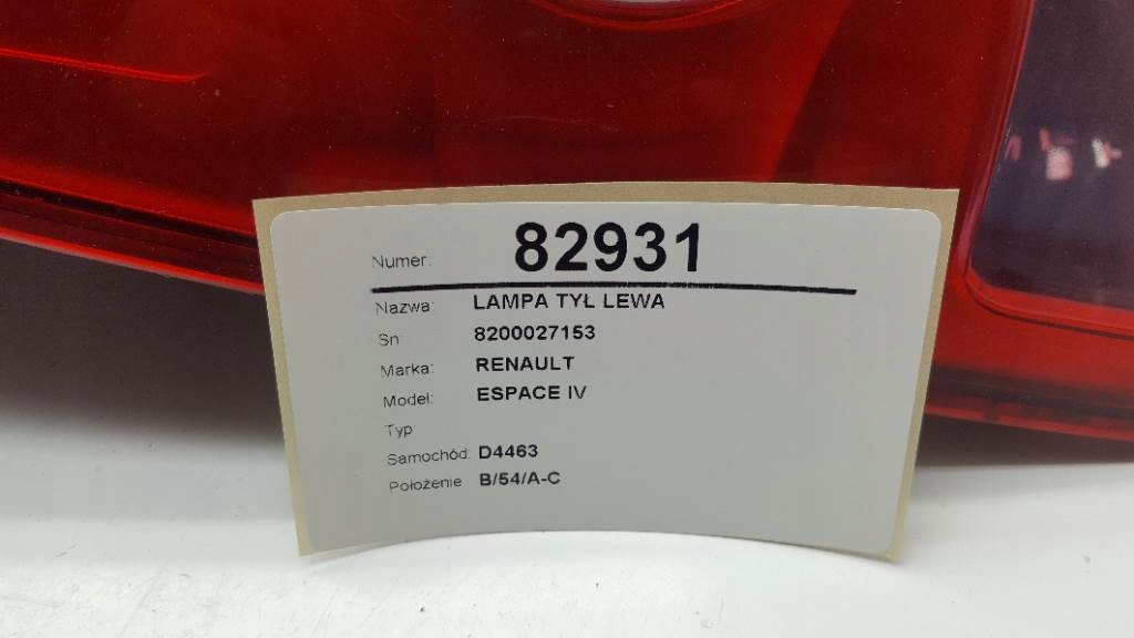 фото №2, Лампа задня ліва renault espace iv 2003 europa