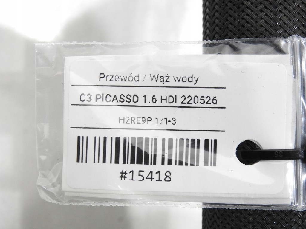 фото №6, Wąż труба шланг wody citroen c3 picasso 1.6 hdi