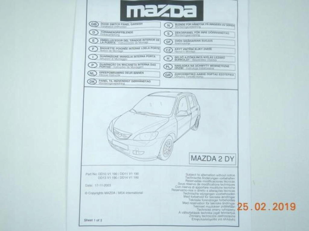 фото №12, Защита молдинг накладка порог mazda 2 dy 03-07