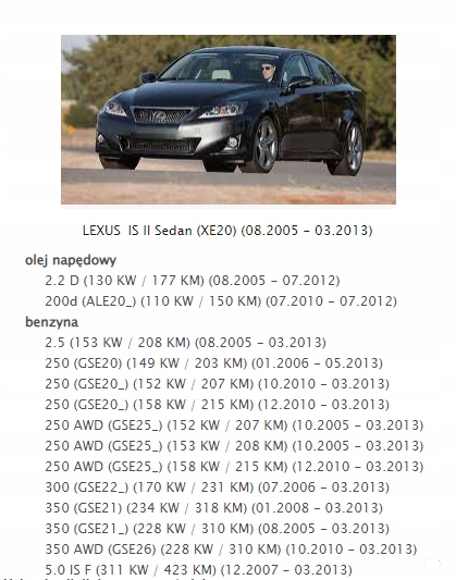 фото №8, Воздуходувка вентилятор lexus is ii 2 272600-0331 8710330450 europa łódź