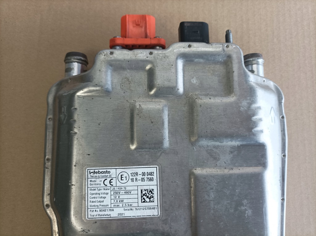 фото №7, Нагрівач акумулятора jeep wrangler jl 2.0t phev