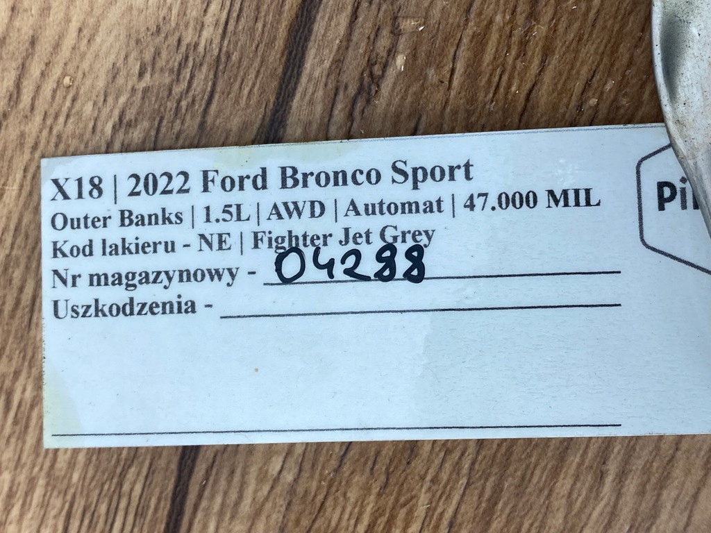 фото №6, Захист теплова ford bronco sport 2020+ escape kuga usa