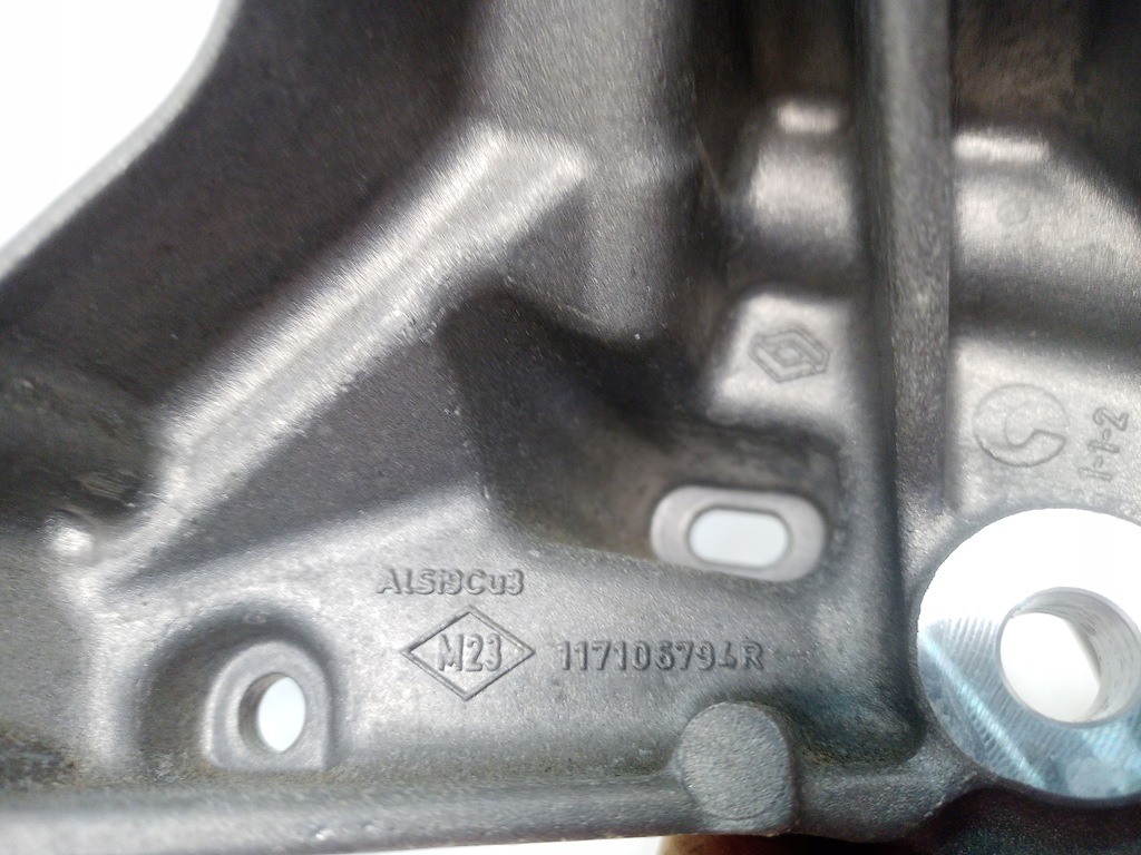 фото №4, Кронштейн генератора renault arkana 1.3 tce 117106794r