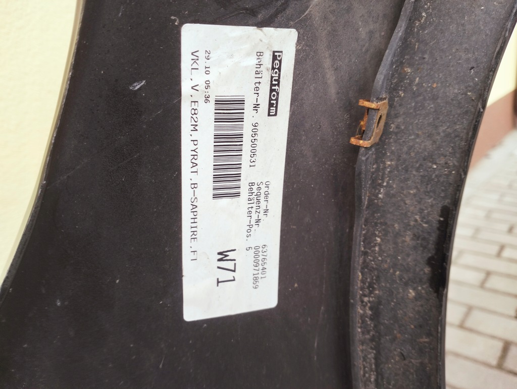 фото №6, Бампер передний перед bmw 1 e82 m1