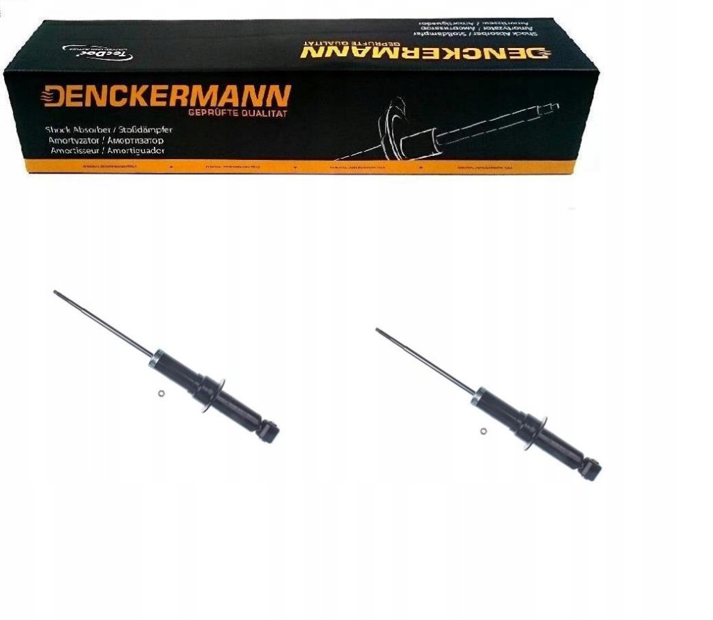 Купить Амортизаторы dodge caliber 2006- задний  комплект